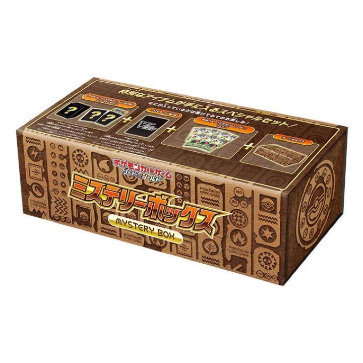 おやびんページ Amazon.com: Dropwater 1 Pair Upstream Front Left and Right