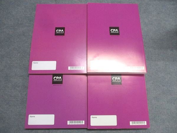 CPA会計学院 公認会計士試験 租税法 論文対策講義 高野レジュメ 消費/所得/法人税法等2023年合格目標 状態良 4冊 057R4D CPA会計学院 公認会計士試験 租税法 論文対策講義 高野レジュメ