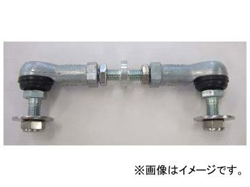RS-R セルフレベライザーリンクロッド ホンダ N-ONE L LLR0010