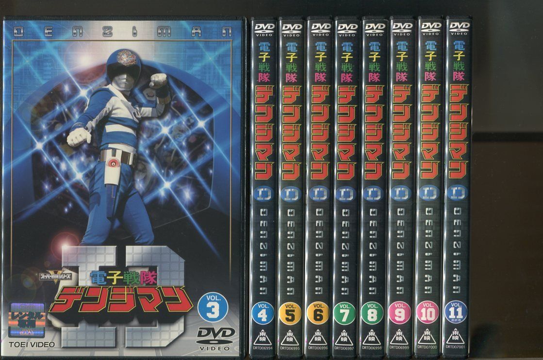 電子戦隊デンジマン DVD レンタル落ち 全11巻 セット DVDレンタル落ち デンジマン 11巻