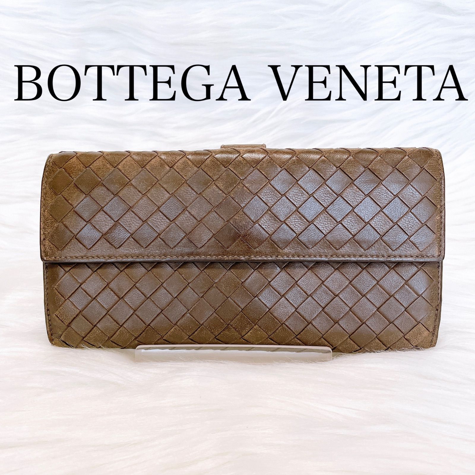 良品✨BOTTEGA VENETA 長財布 イントレチャート ダブルホック 山吹 ボッテガヴェネタ イントレチャート ロングウォレット Wホック