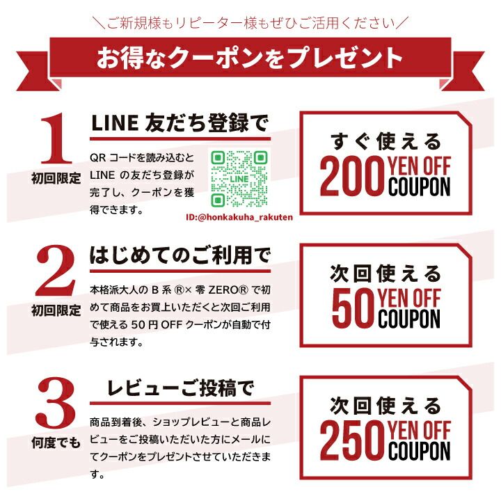 自衛隊 グッズ 海自 海上自衛隊 食器盤 テッパン 日本製 抗菌