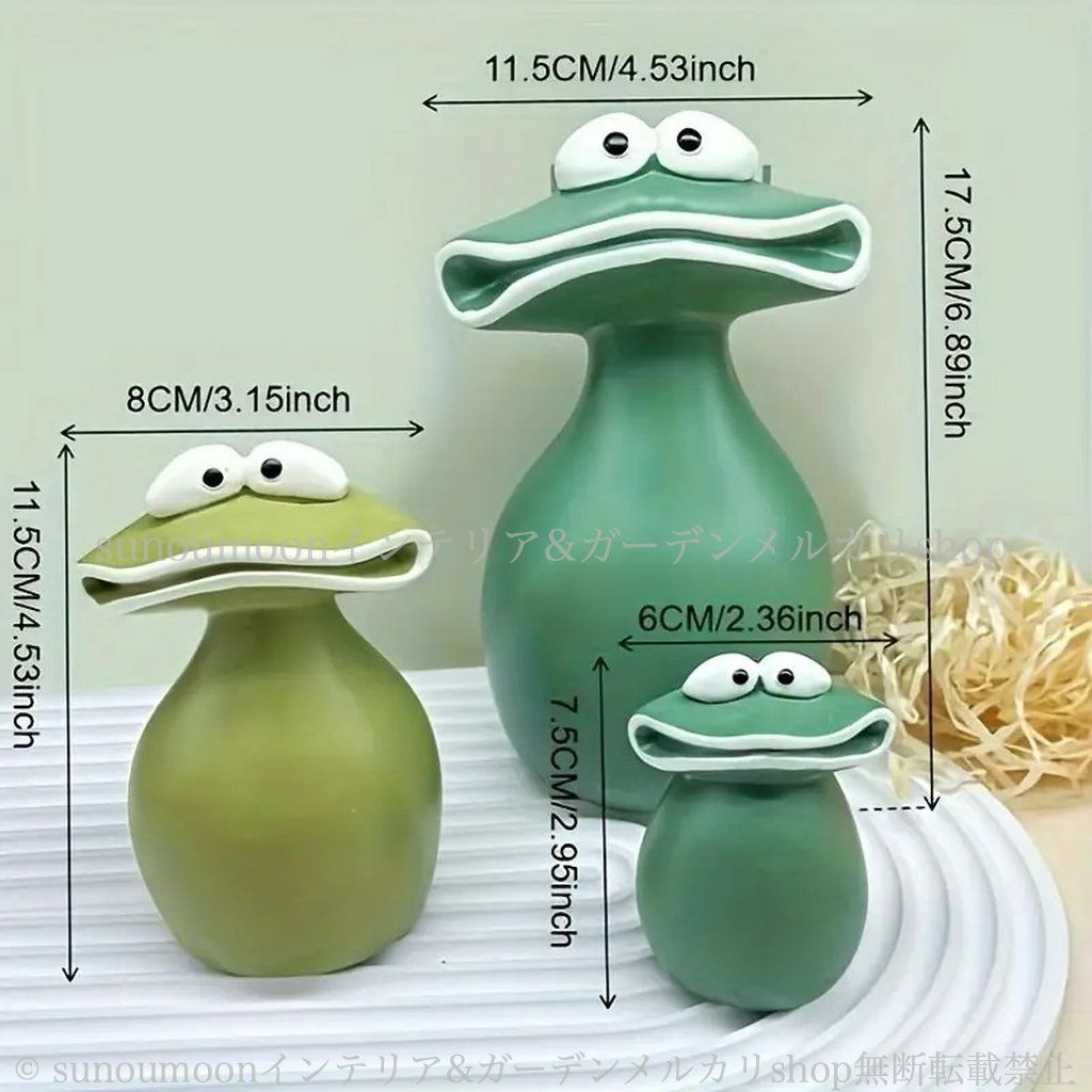 4-7 ガーデニング