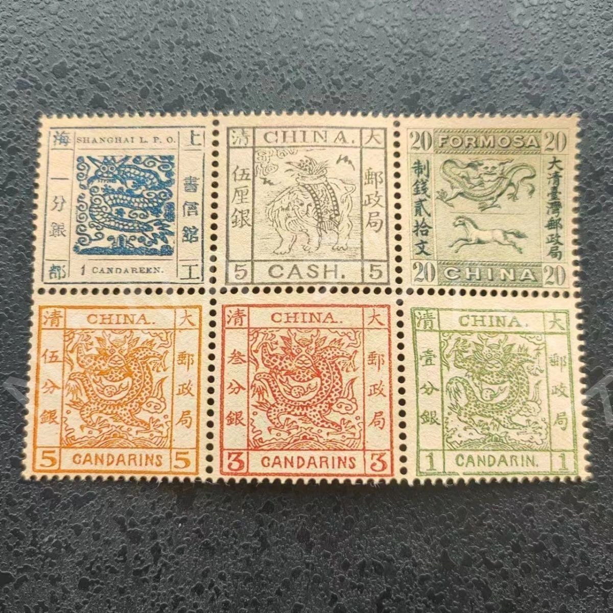 切手 希少 清朝清時代大龍6枚セッ美品 外国切手 - メルカリ