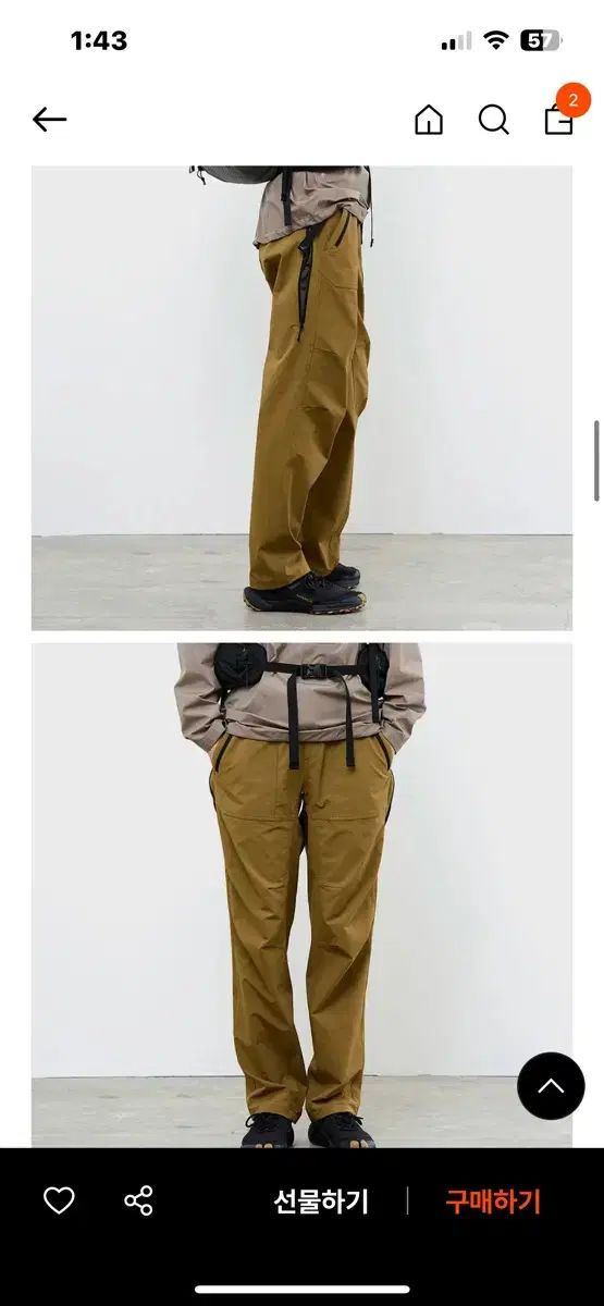 CAYL ケイル ソフトシェル M size ほぼ 178 000ウォン