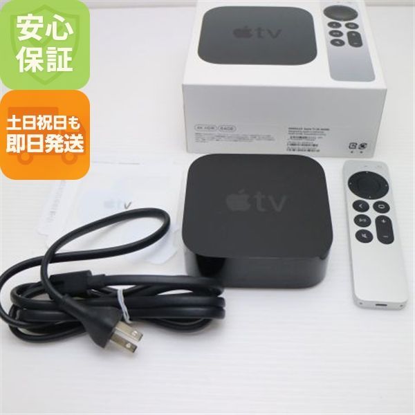 美品 Apple TV 4K 64GB 第6世代 MXH02J/A リモコン付き 即日発送