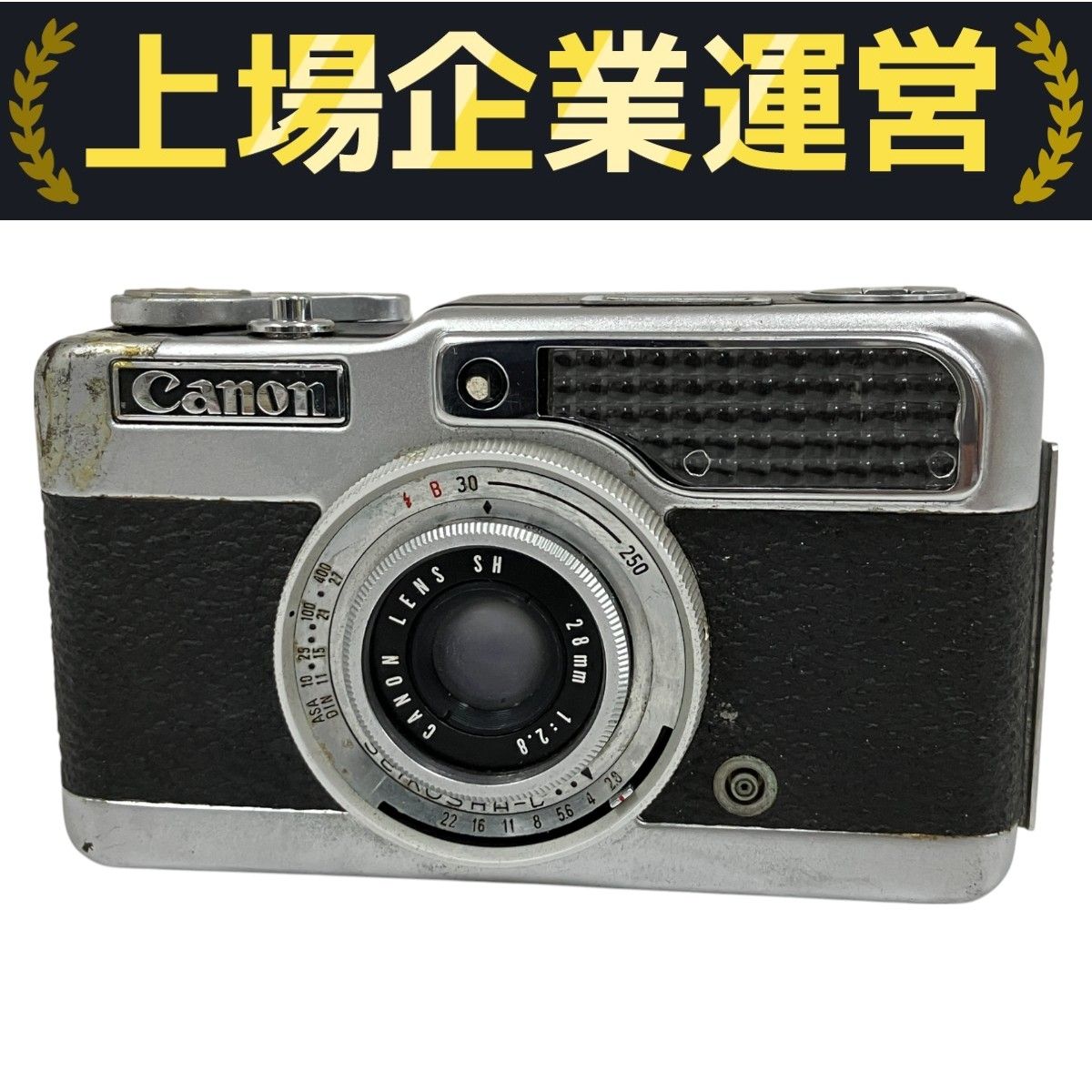 Canon Demi SH 28mm F2.8 フィルム カメラ デミ キャノン