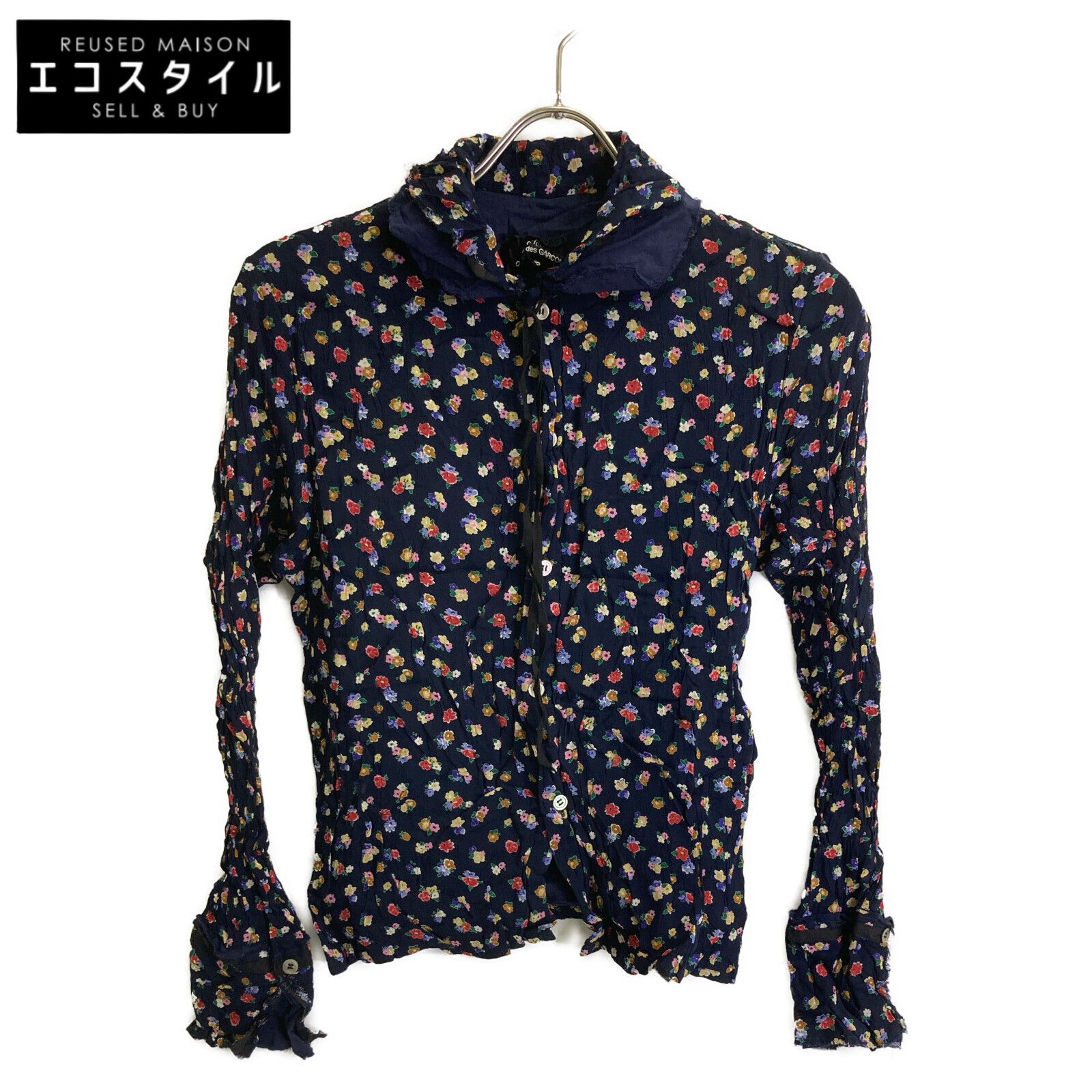 tricotCOMMEdesGARCONS トリココムデギャルソン ネイビー AD2007 TT  