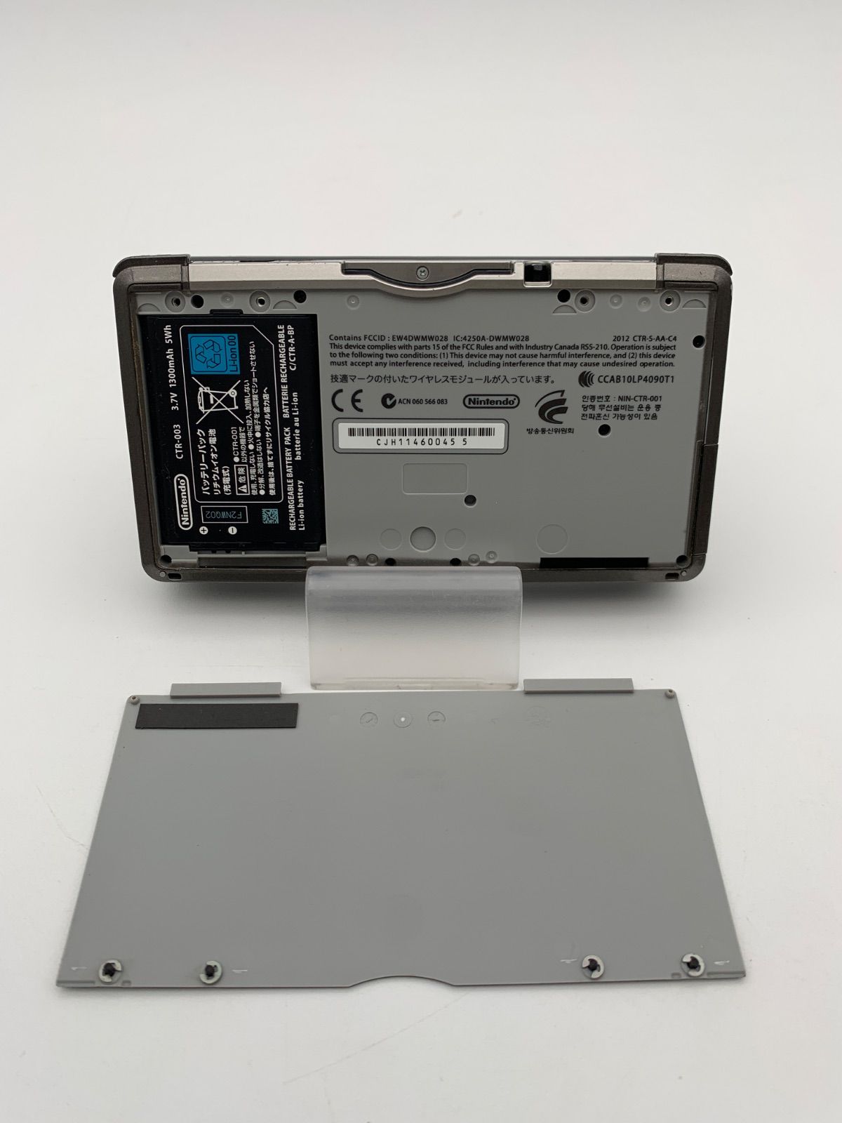 3DSソフト起動OK