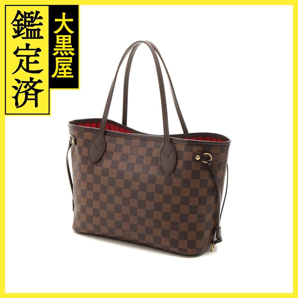 LOUIS VUITTON ルイ・ヴィトン ネヴァーフルPM ダミエ トートバッグ