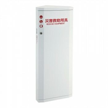 災害救助用品収納ボックス MDP-100W MDP-100W