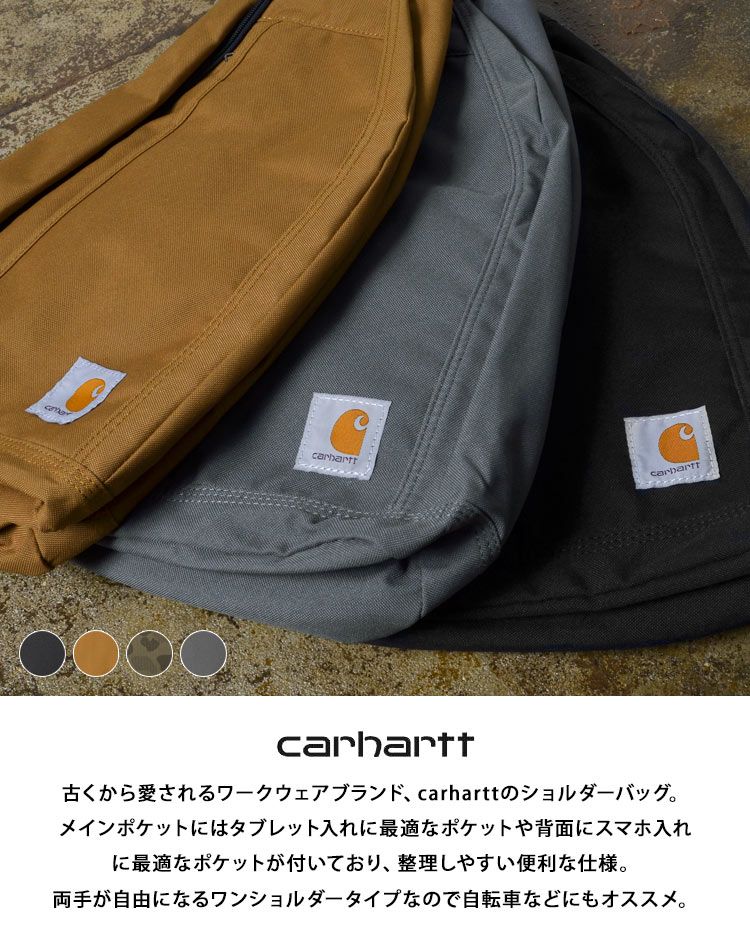 ボディバッグ カーハート carhartt 大容量 メンズ 撥水 ショルダー  