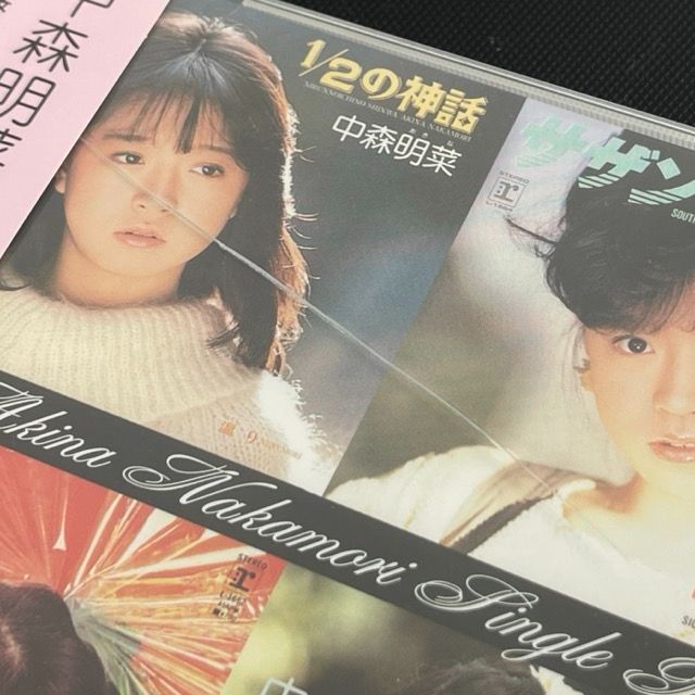 新品 CD 中森明菜シングル・ベストCD KB-45 全12曲 / 401151