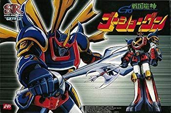 【】スーパーロボット No.11 戦国魔神ゴーショーグン プラモデル i8my1cf
