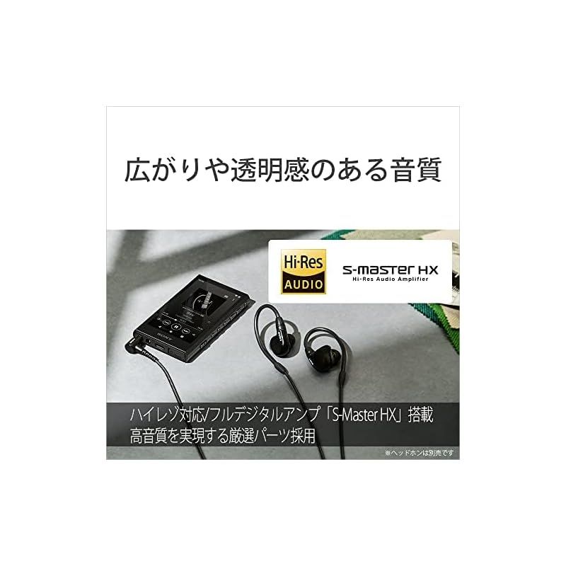 ハイレゾワイヤレス|ストリーミング対応|LDAC