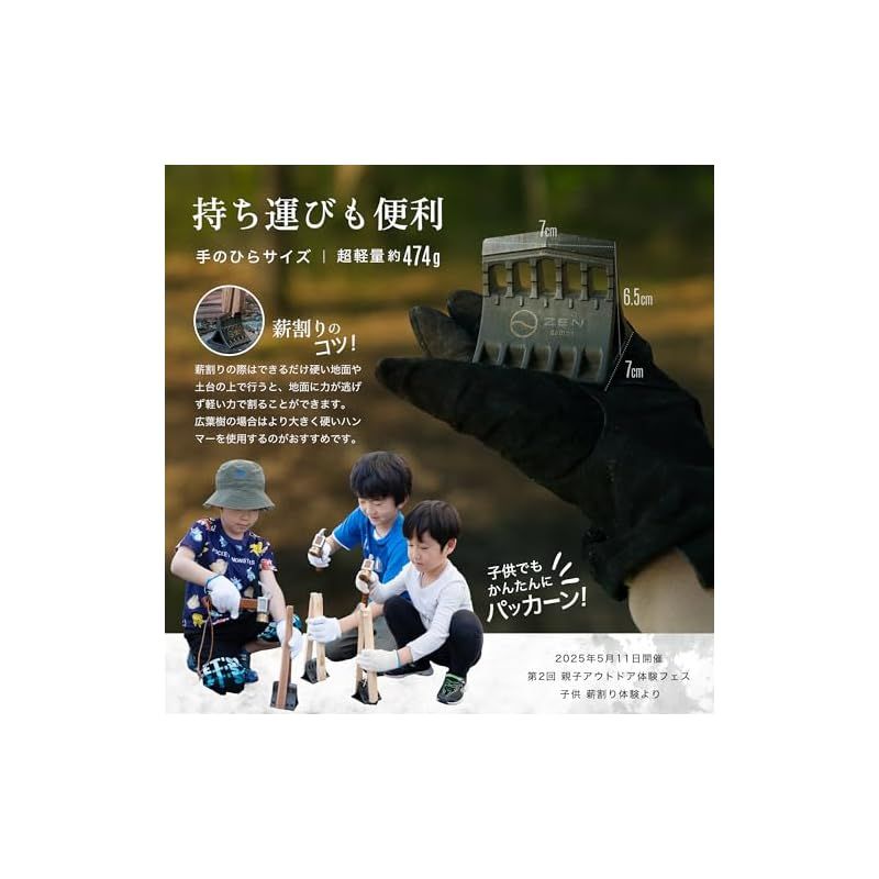 アバランチビーコン セット アルバ スノー セーフティー パック arva