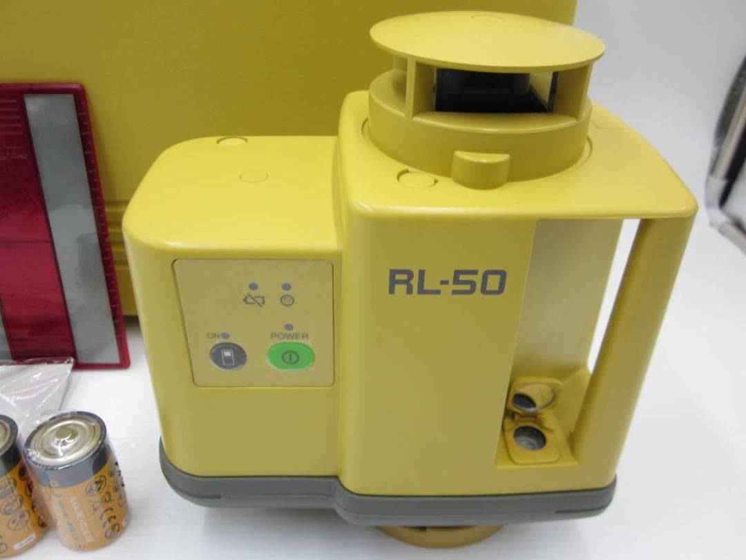 RL-50