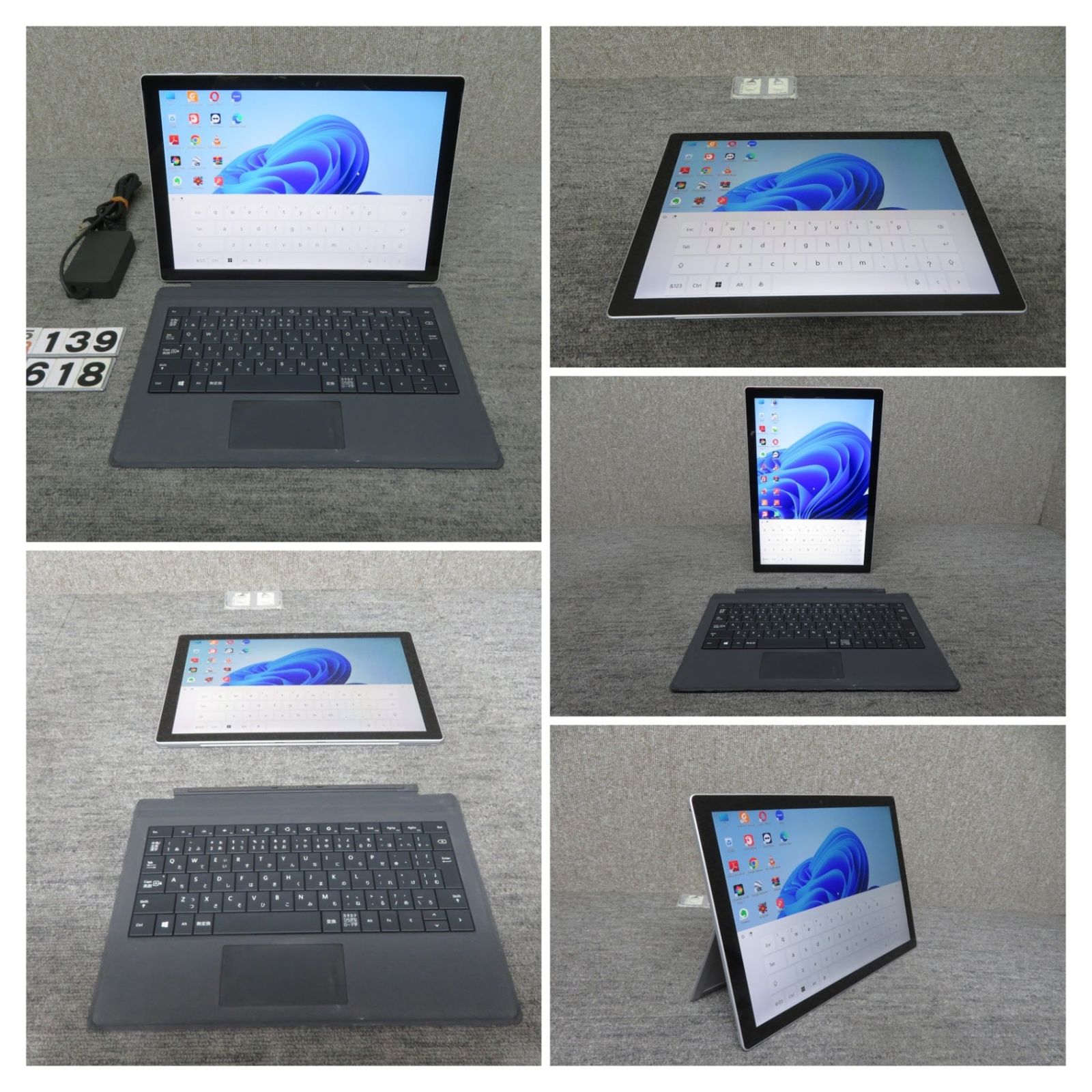 2in1タッチパネル・超軽】◇ Microsoft Surface Pro 1807 / 12.3型  
