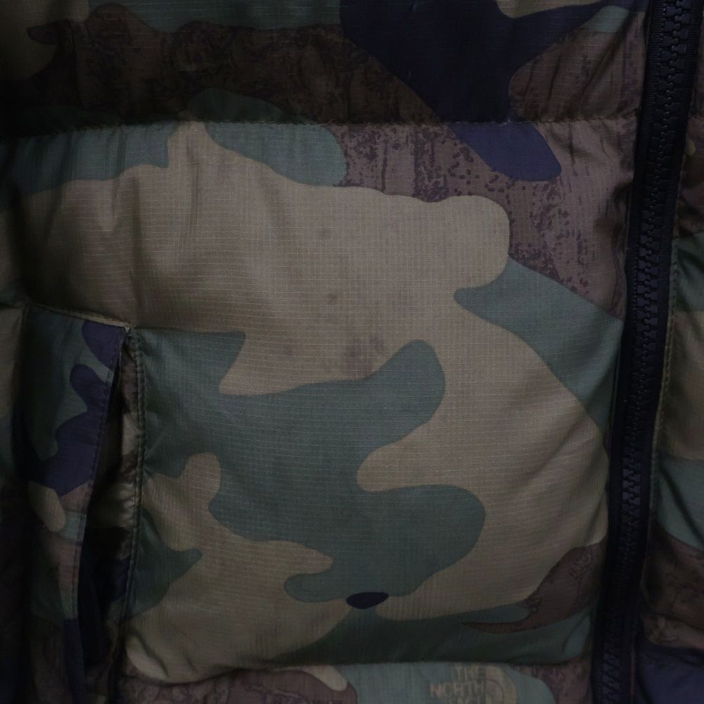 NUPTSE