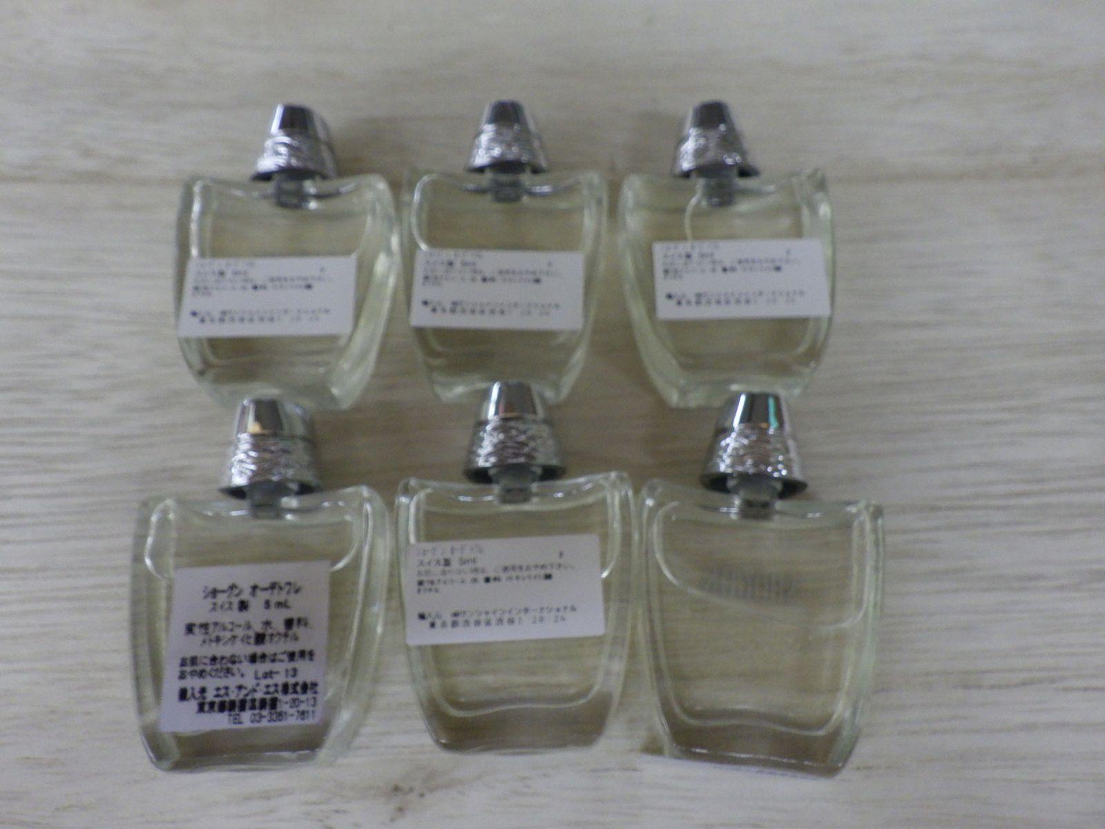 6点 ショーグン SHOGUN 5ml EDT 香水 5ml ミニ オーデトワレ