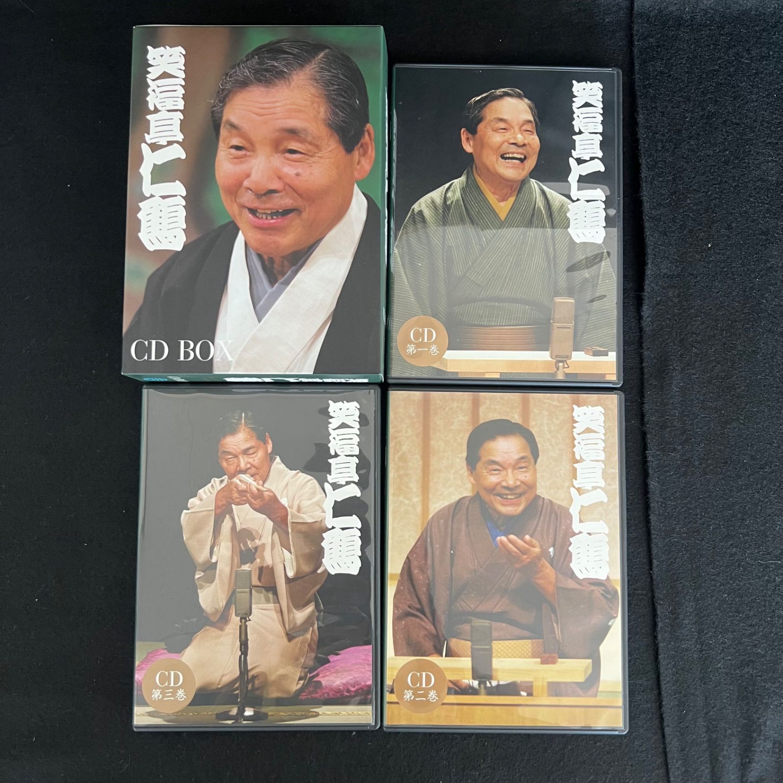 上方落語の至芸 独演会　未開封のDVD3巻CD3巻セット 笑福亭　仁鶴　花月 F91 【帯付き】 笑福亭仁鶴 独演会 DVD+CD 豪華記念BOOK付き
