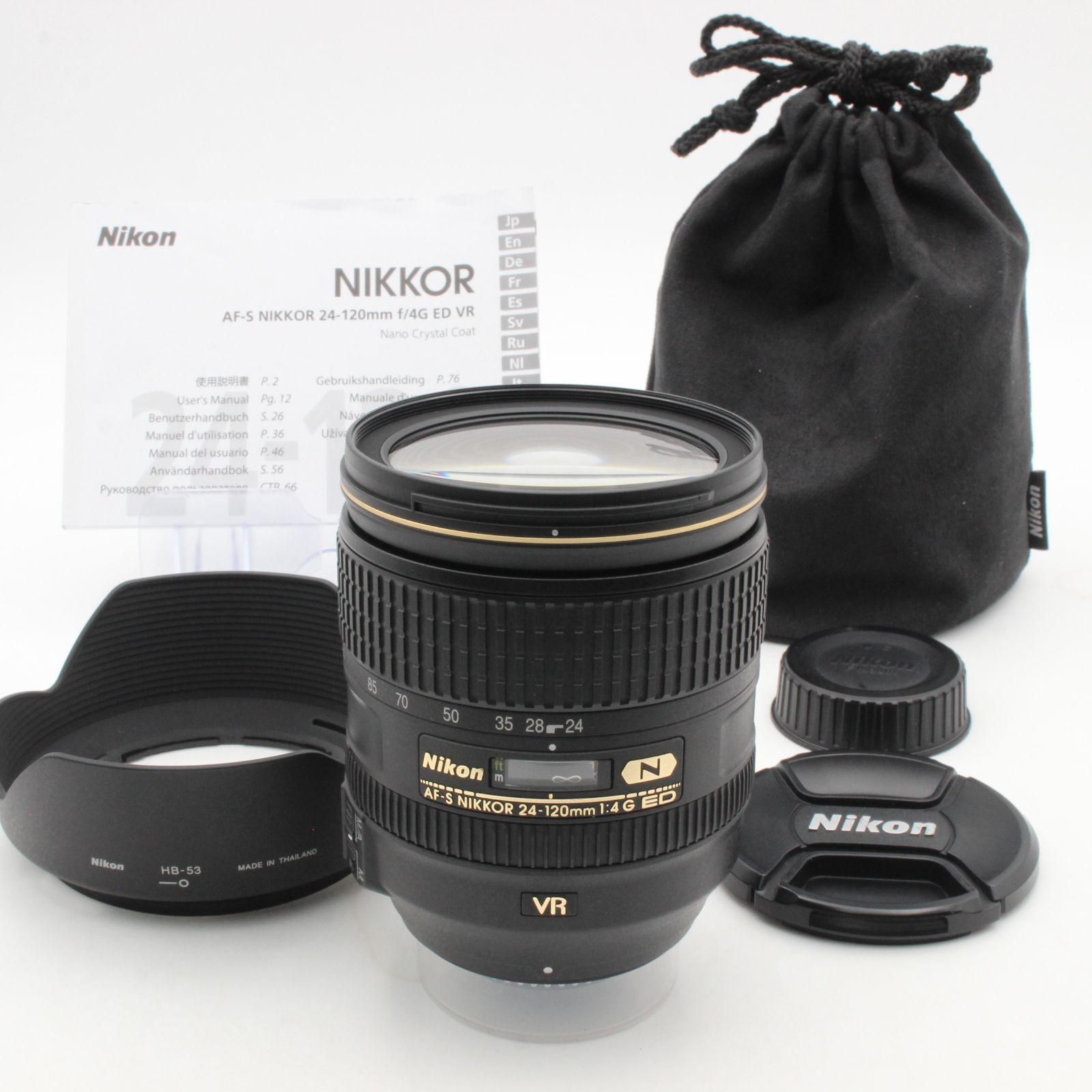 NIKKOR Z 85mm f1.8 S 保護フィルター付き Nikon NIKKOR Z 85mm f/1.8