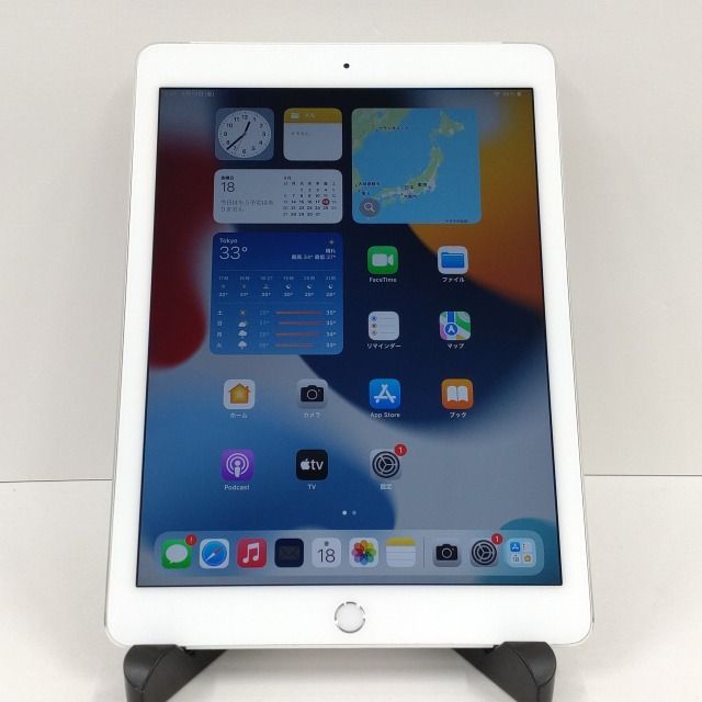 iPad Air2 Wi-Fi+Cellular 16GB docomo シルバー 送料無料 本体 n09382