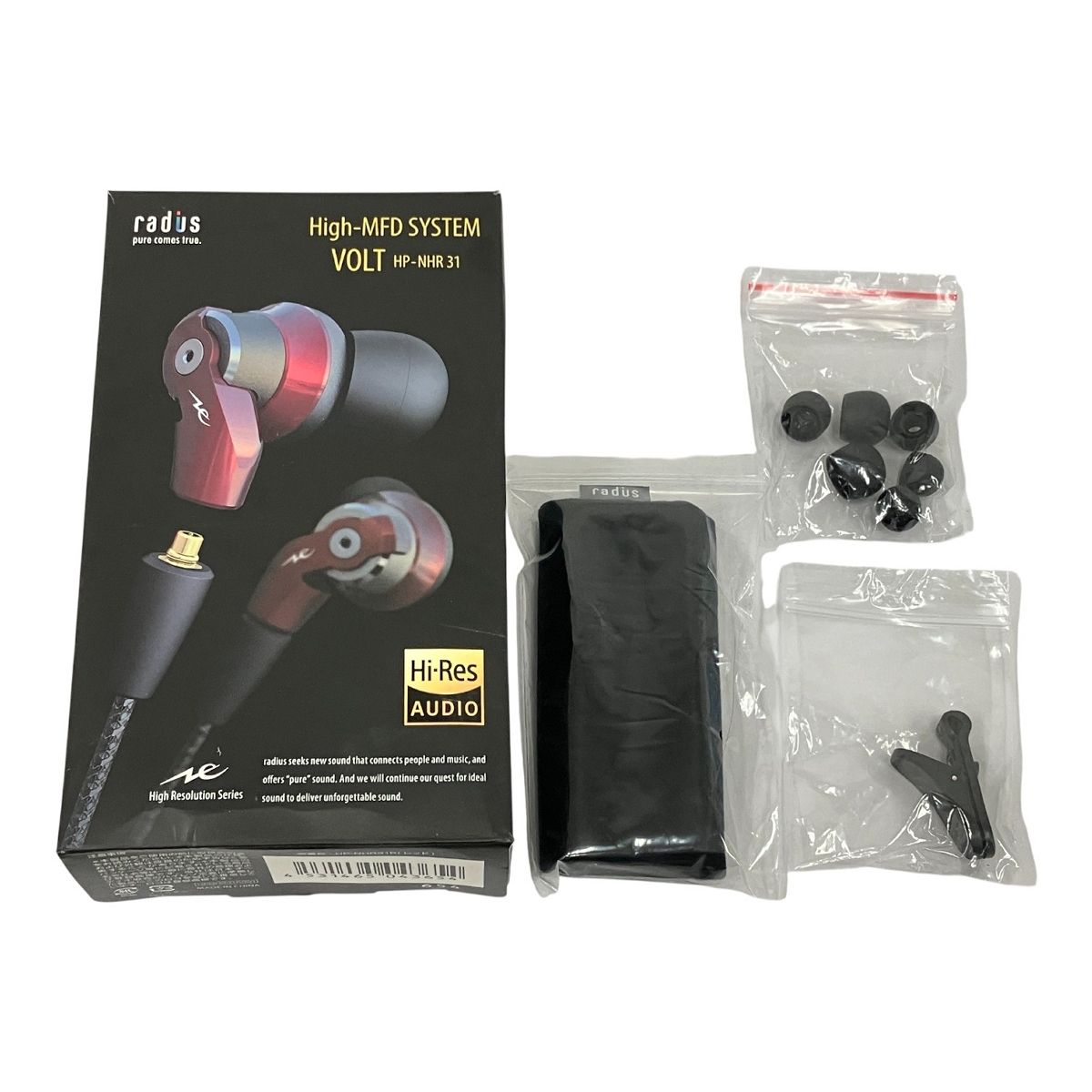radius ラディウス HP-NHR 31 R 有線イヤホン オーディオ M10554420