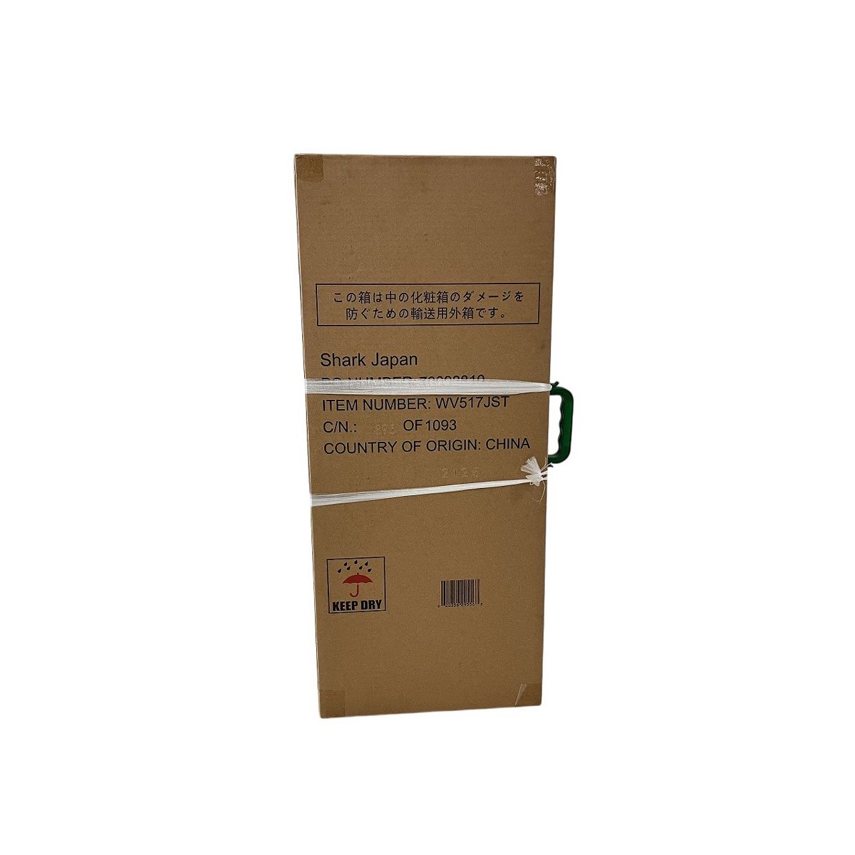 Shark WV517JST EVOPOWER DX シャーク 充電式 ハンディクリーナー 掃除機 ♥ W10558673