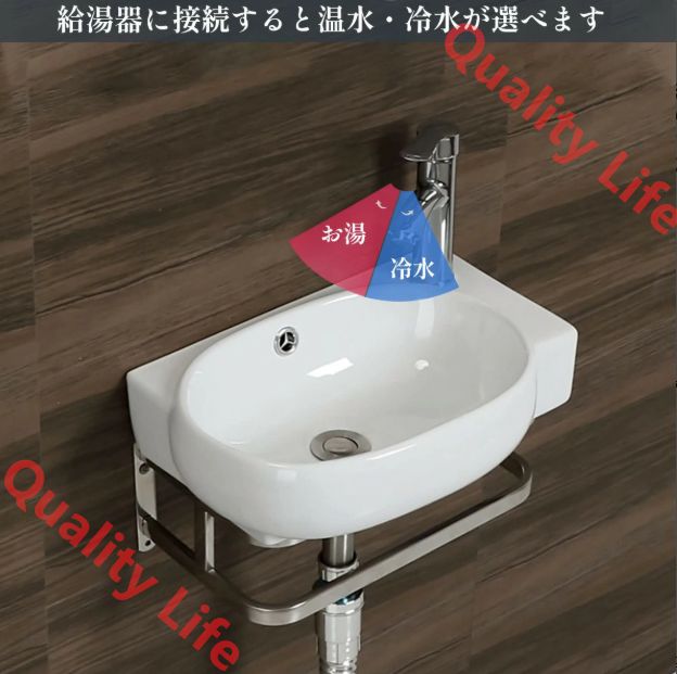 洗面台 洗面ボール 小型 壁掛け 洗面シンク 陶器製簡易洗面台 温水および冷水の蛇口付き 手洗いボウル排水付き 浴室洗面台用 屋外屋内 バルコニー 庭 シンクガーデンシングルボウルシンク洗面所 簡単取 43x29cm 17x11in