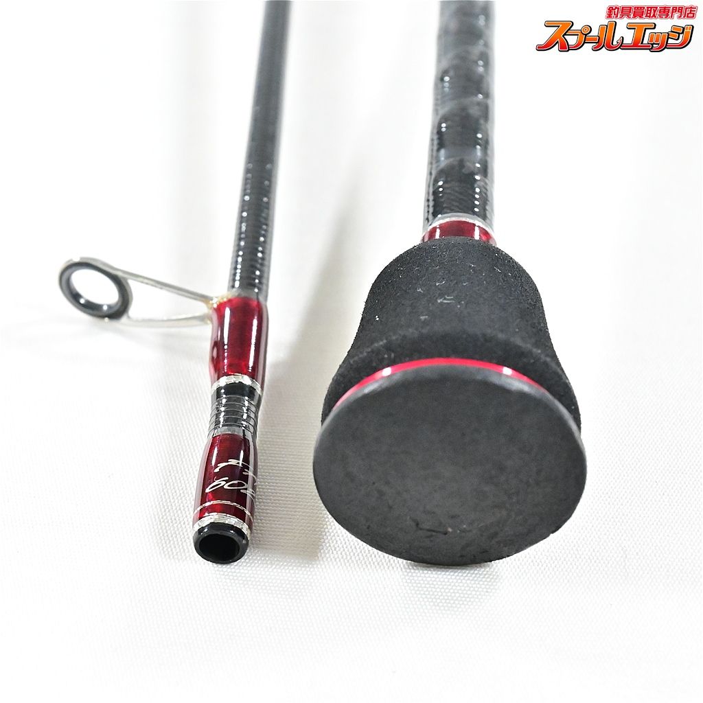 メジャークラフト ファインテイル エリアステージ FAX-602 SUL Major Craft Fine Tail Area Stage マス エリア K_139 v 43780