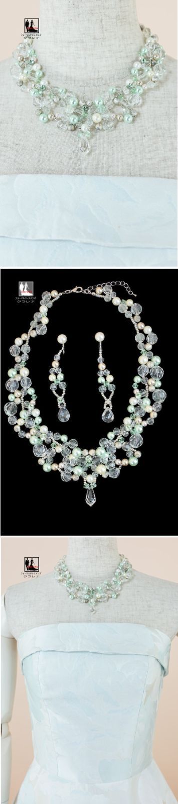 フォーマルドレス》販売 クラレナの ネックレス イヤリング付き ベビー  