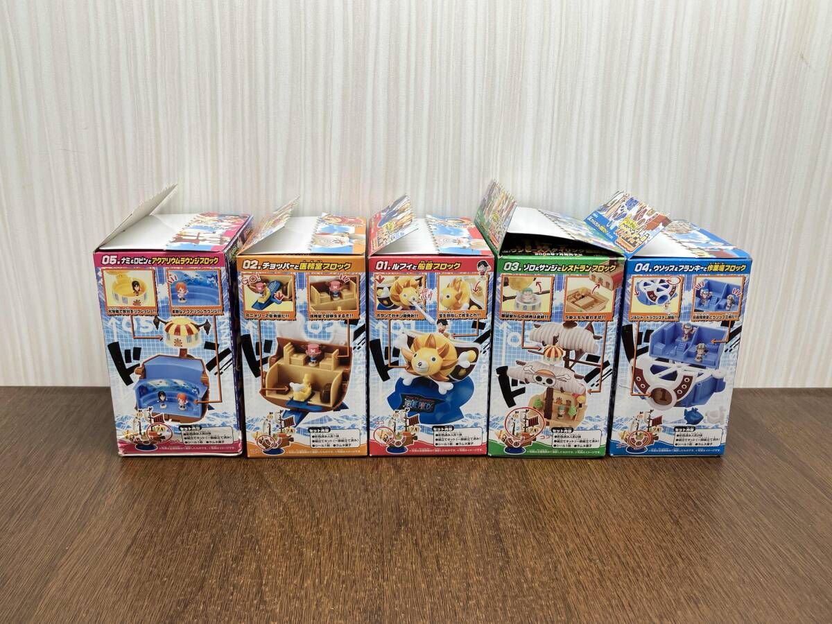 未使用品 ワンピース すっげェ～！夢の海賊船 サウザンドサニー号 5種