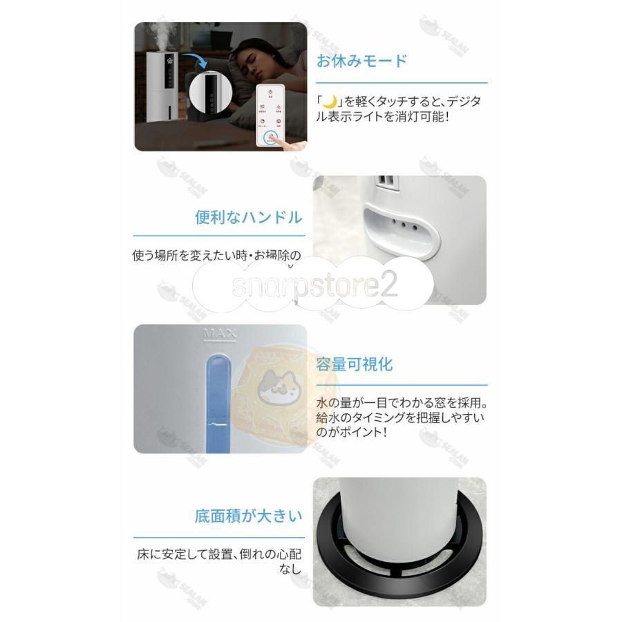 PSE認証済