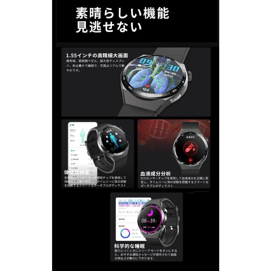 心拍数