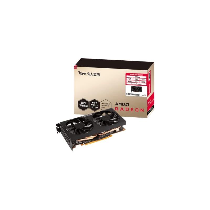 玄人志向 グラフィックボード AMD Radeon RX6600 GDDR6 8GB 搭載モデル 【国内正規代理店品】 RD-RX6600-E8GB/DF  1 - メルカリ