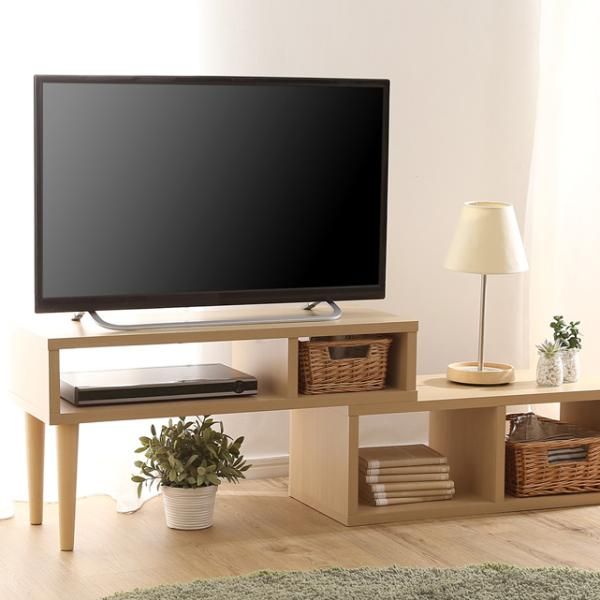 テレビ台 伸縮 変形 TV台 テレビボード TVボード ローボード 棚 収納