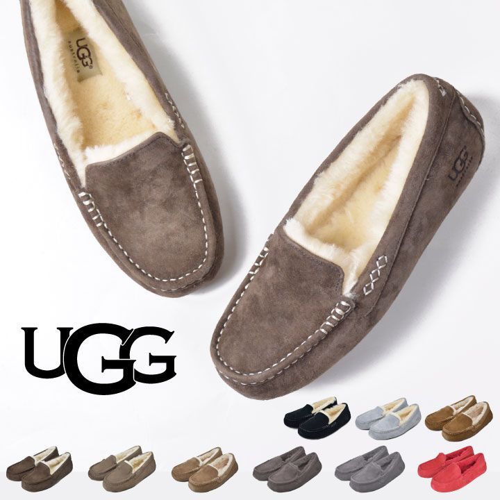 新品未使用 アグ UGG アンスレー Ansley 1106878 LIGHTHOUSE SAMBA.RED