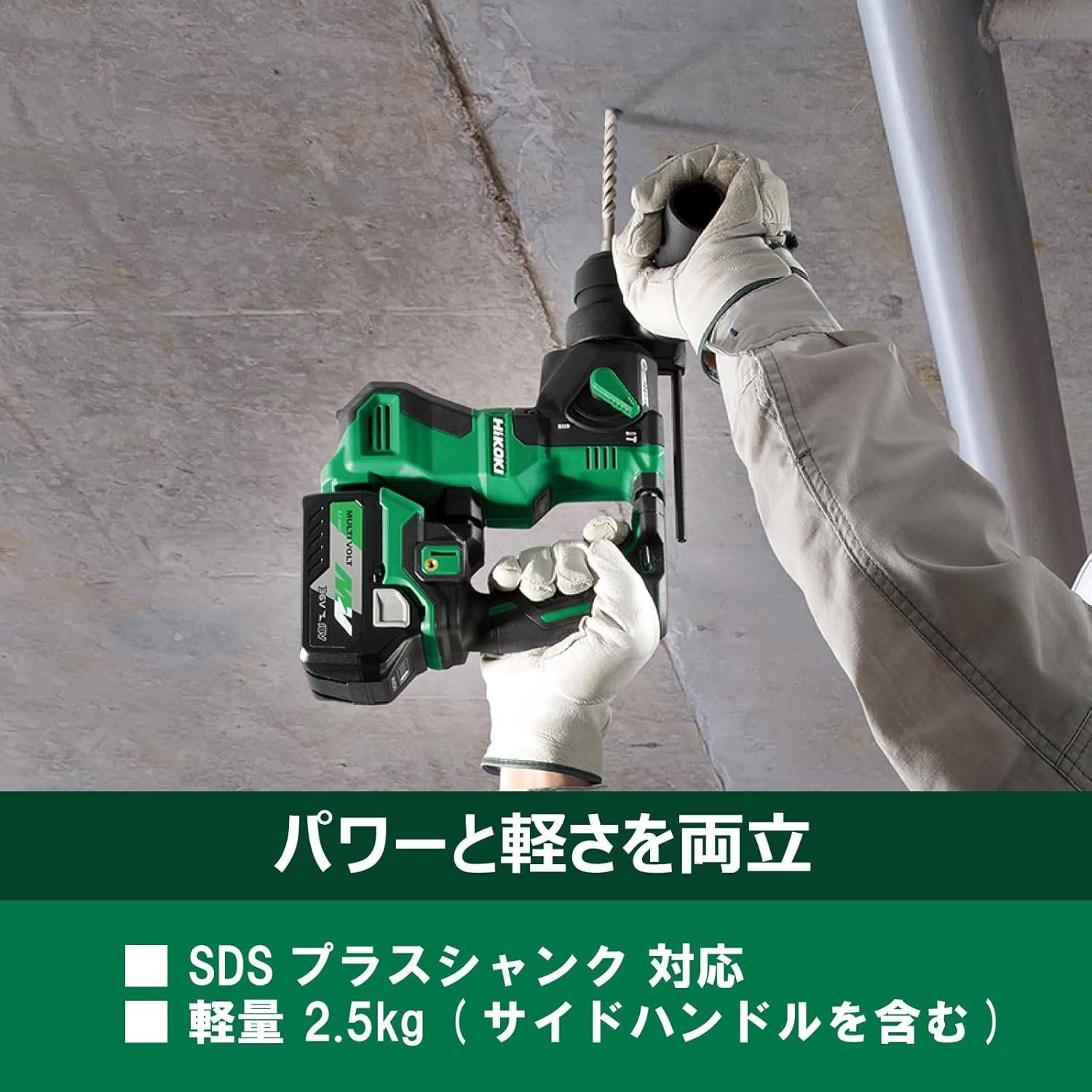 HiKOKI ハイコーキ 18V コードレス ロータリ ハンマドリル SDSプラスシャンク DH18DPA 2XPZ 新バッテリー2個 充電器 ケース付 ハンマードリル 電動ドリル 日立