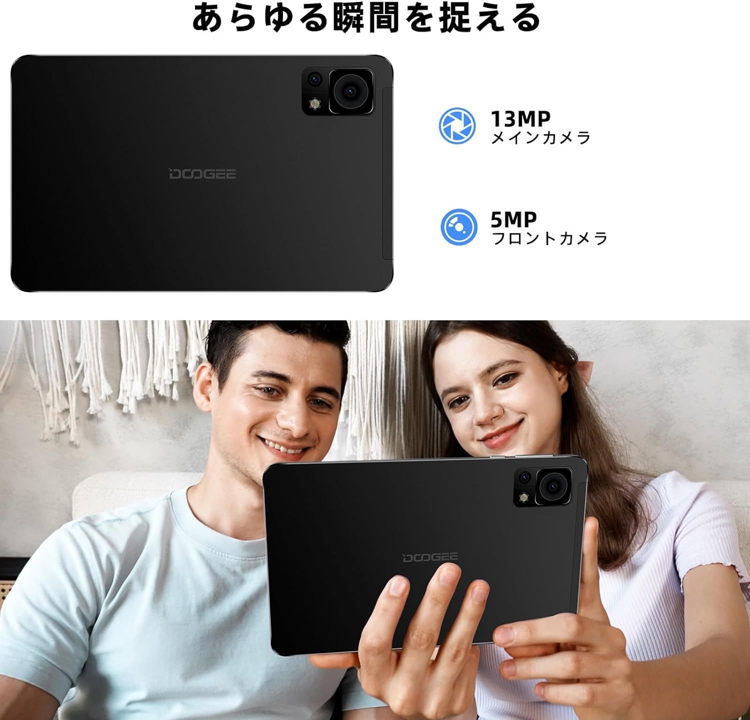 新登場 Android13 販売 8コア】タブレット 8.4インチ wi-fi 新登場 Android13 販売 8コア】タブレット 8.4インチ wi-fi