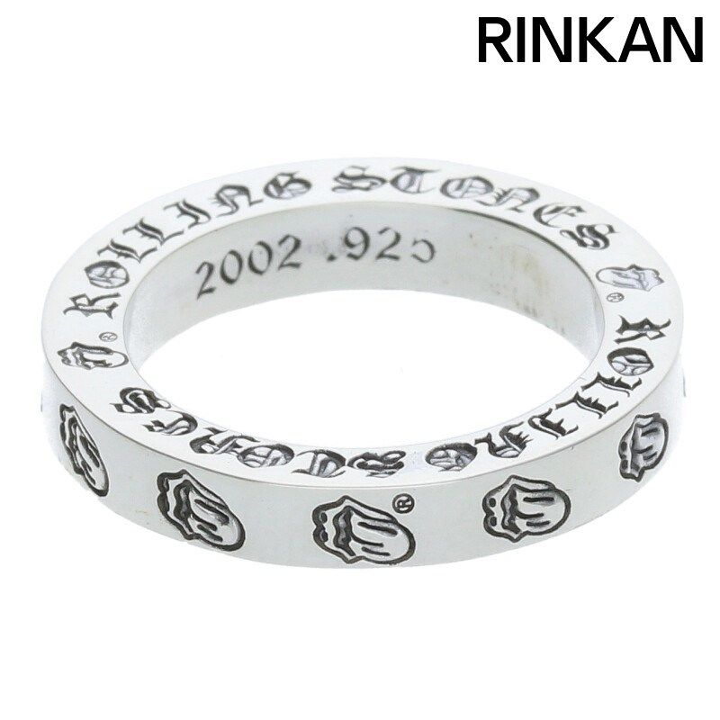 小田和正　ファーイーストカフェ18周年記念グラス 小田和正 ファーイーストカフェ18周年記念グラス 小田和正 ファー