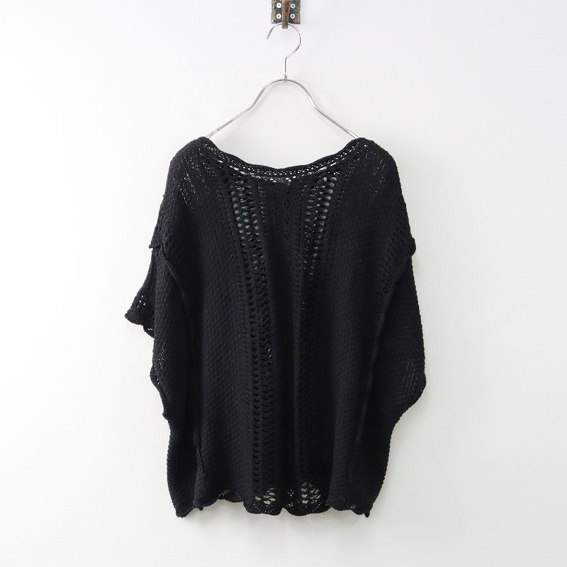 サマンサモスモス Samansa Mos2 SM2 前後着透かしニットベスト F/ブラック トップス ジレ ビスチェ フレンチスリーブ【2400014125092】