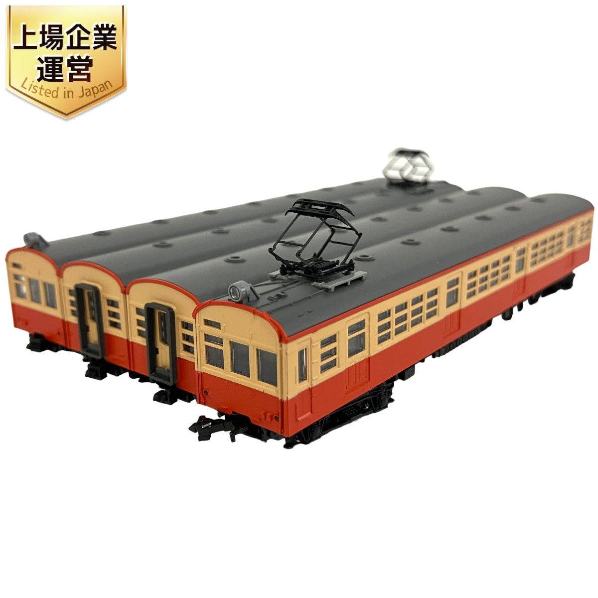 TOMIX 国鉄 72・73形 通勤電車(旧仙石線色)セット 限定品（国鉄