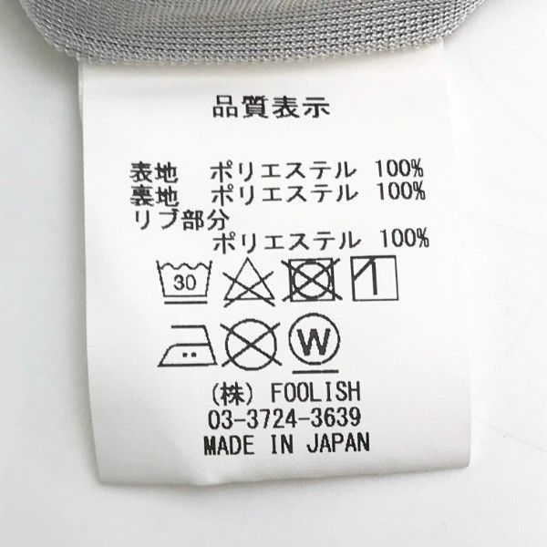 ROUGH&SWELLラフアンドスウェル 蓄熱 ナイロンブルゾン ワッペンBBC ROUGH&SWELL ラフアンドスウェル 蓄熱 ナイロンブルゾン