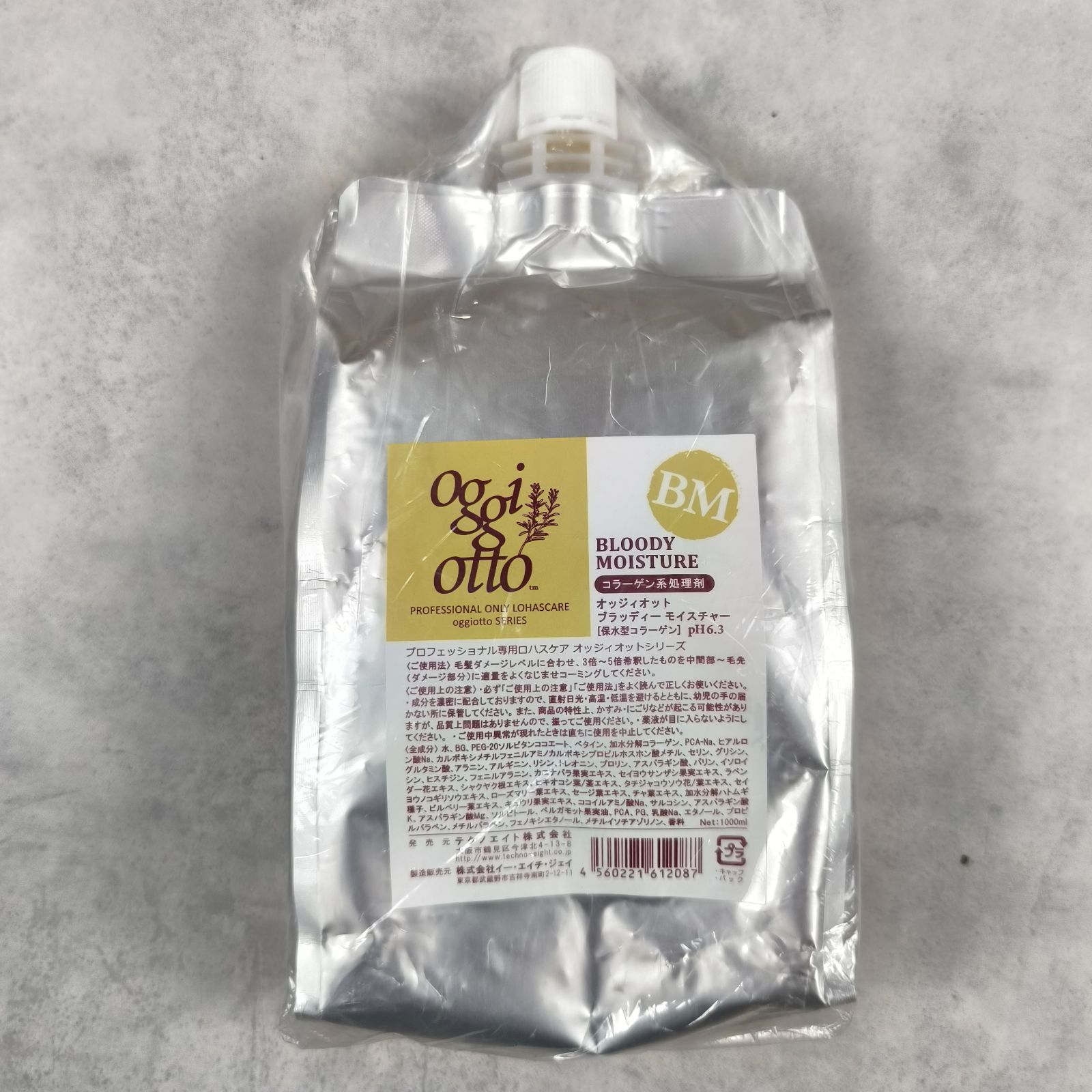 オッジイオット ブラッディーモイスチャー 1000ml 詰替え用 オッジイオット ブラッディーモイスチャー 1000ml 詰替え用