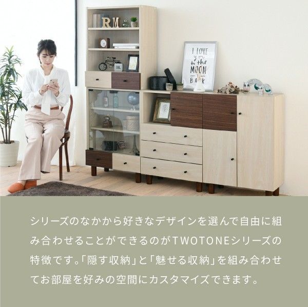 サイドボード 収納 リビングボード 設置無料幅121cm 格子デザイン 開き扉 ヌーボ リビング収納 送料無料 北欧風 北欧 家具・インテリア通販は家具350公式 | 北欧の通販 ベーシックナチュラルサイドボード｜キャビネット 北欧（キャビネット・コンソール｜収納家具