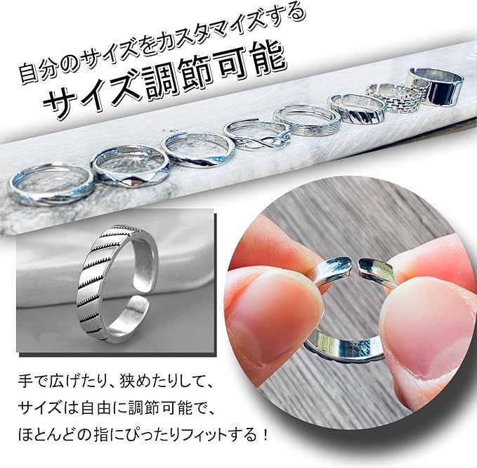 Tiszink] 8点 指輪 メンズ リング ファッションリング シルバー