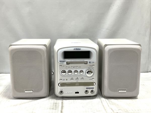 Victor UX-QM7 CD/MDコンポ 2006年製 ホワイト ビクター 音響機材 中古 