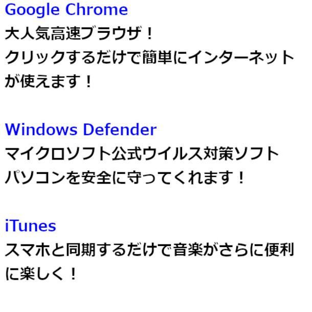 ✅️初心者OK！すぐに使えます！最新Windows11搭載ノートパソコン E17 初心者OK！すぐに使えます！最新Windows11搭載ノートパソコン