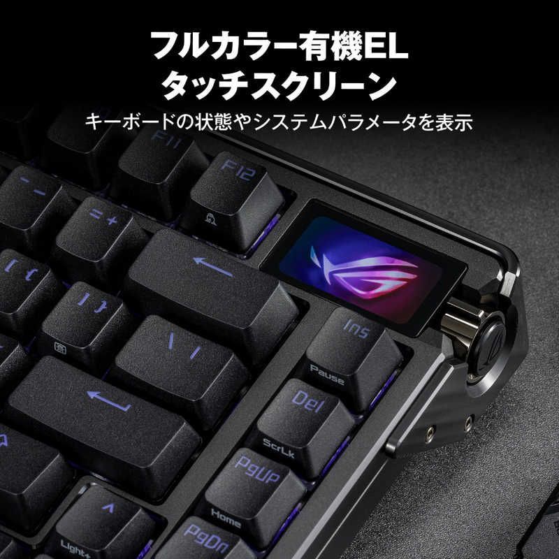 新品未開封 ASUS ROG Azoth ゲーミングキーボード - メルカリ